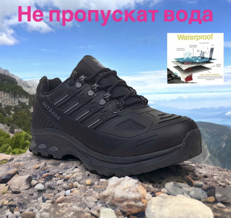 мъжки обувки непромокаеми в сняг дъжд кал туризъм планина