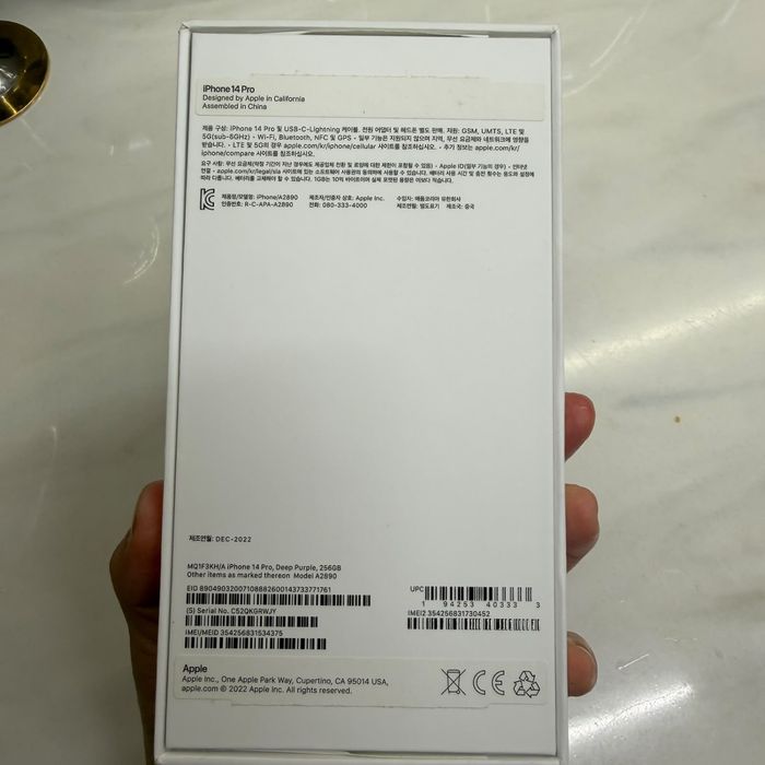 iPhone 14 Pro 256GB в отличном состоянии