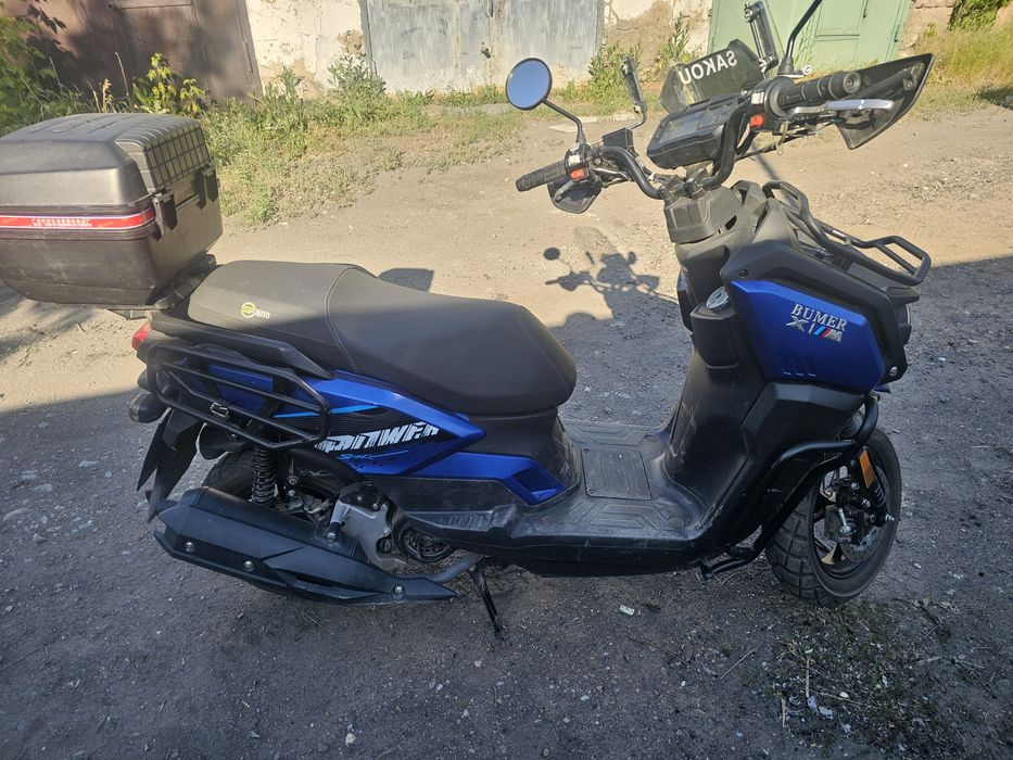 Продам скутер бмв