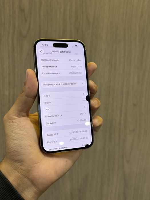 Iphone 14 pro 512GB 100%