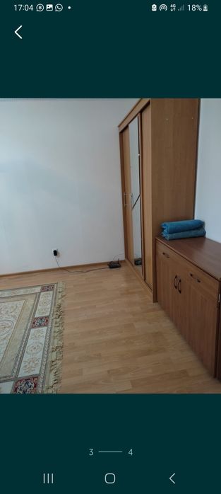 Авангарде.  ночь.