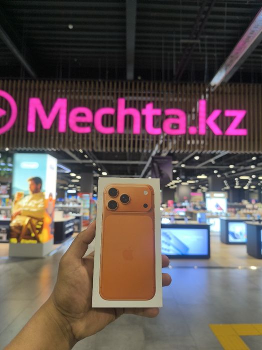 iPhone 17pro max