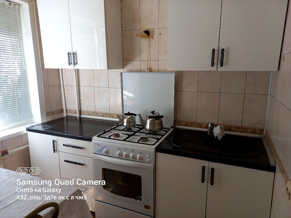 Продаётся квартира