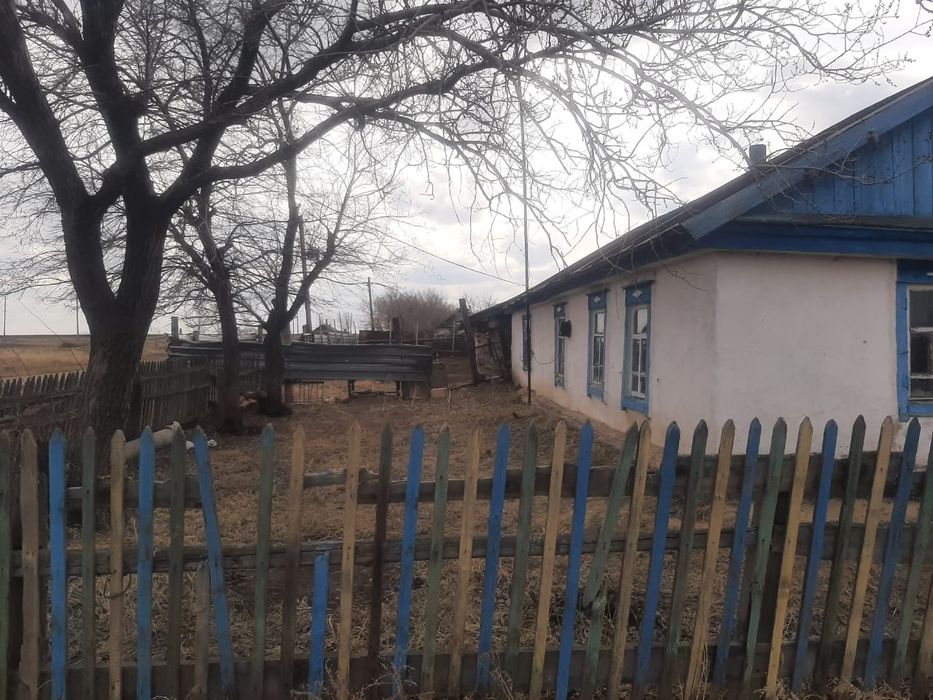 Дом для ведения хозяйства