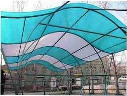 Полигаль (шатыр жабу)