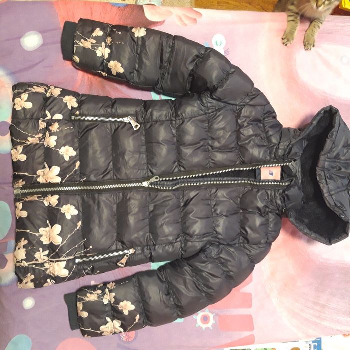 Детско якенце 8-9г .