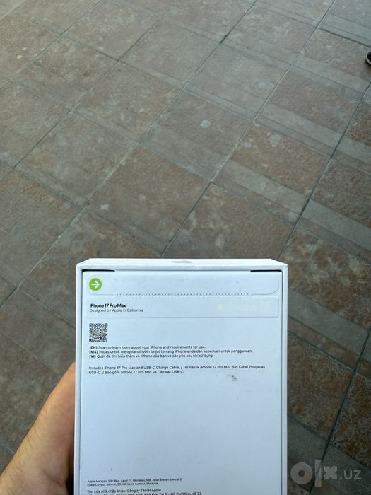 Iphone 17 Max Sim +e sim