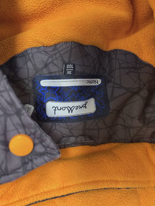 Зимний костюм