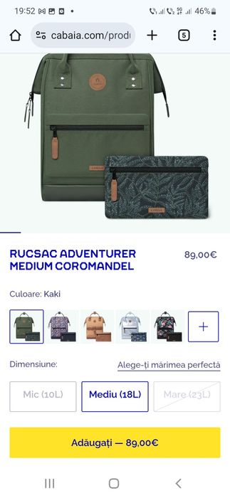 Rucsac Cabaia Aventurier NOU