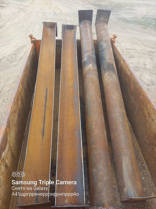 Астаулар сатылады.