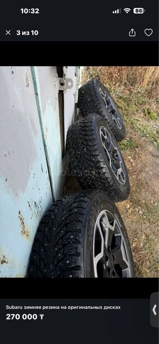 Зимние колеса на дисках Subaru