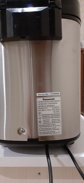 Продаю хлебопечь ПАНАСОНИК