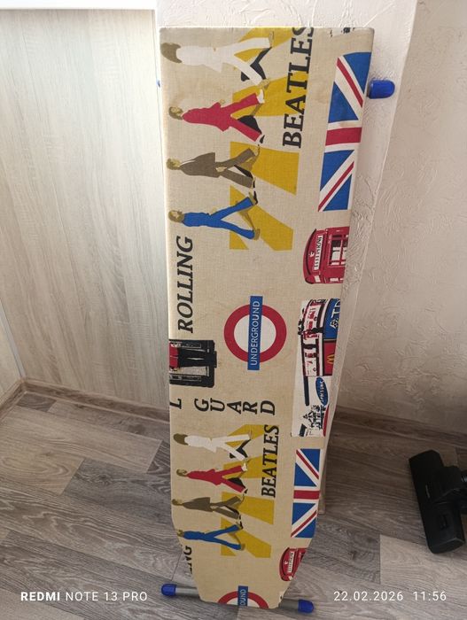 Гладильная доска