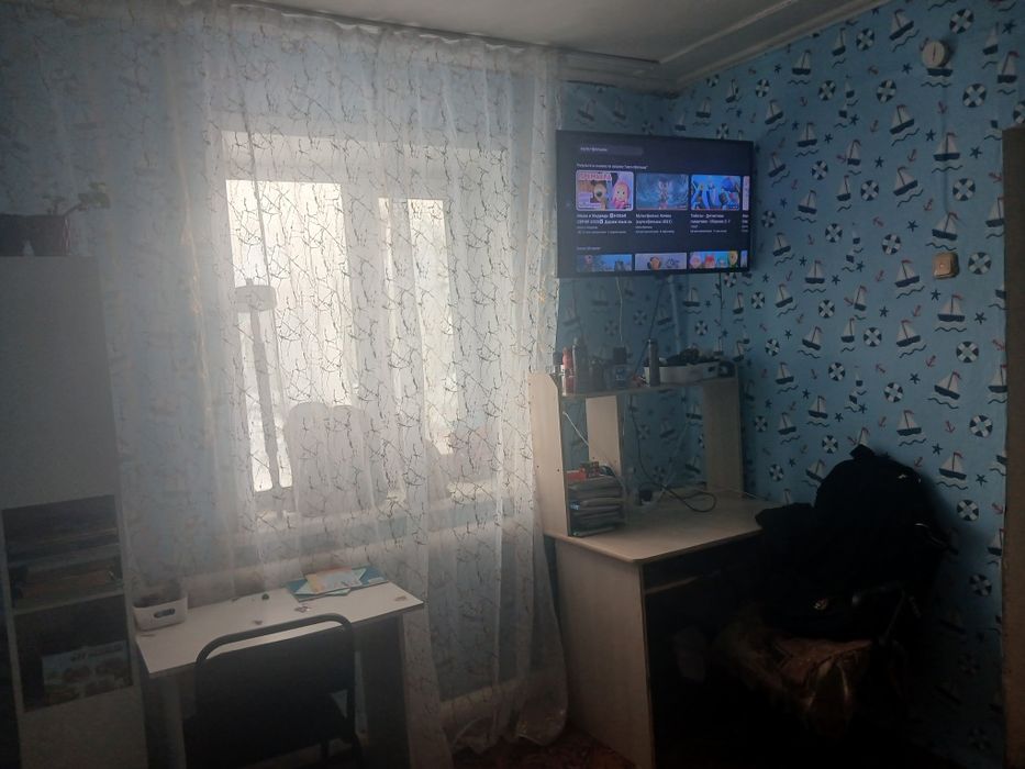 Дом село Придорожное