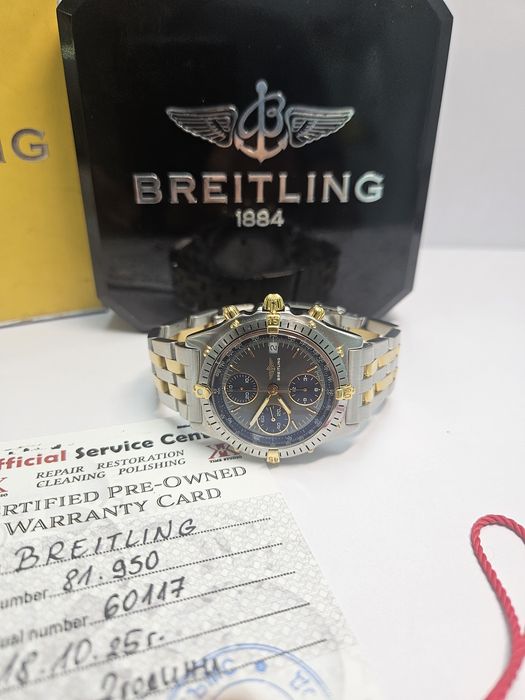 Breitling Chronomat