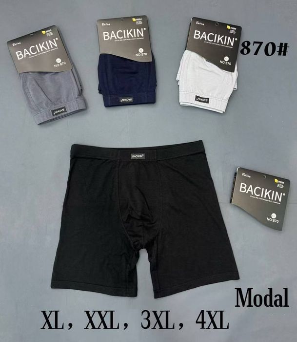 Турецкий хлопковое трусы