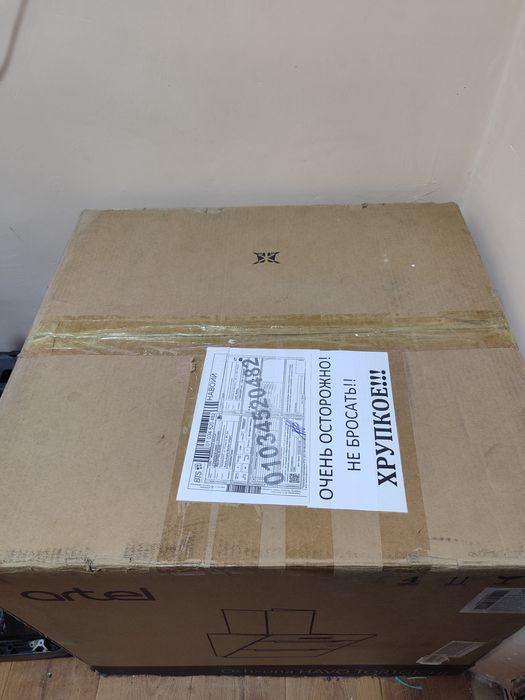 Вытяжка Artel ART-0560 Lux