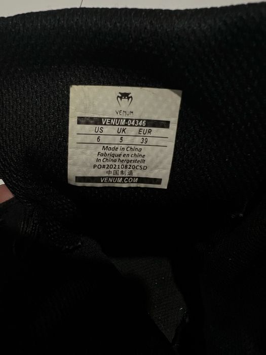 Боксерки Venom.