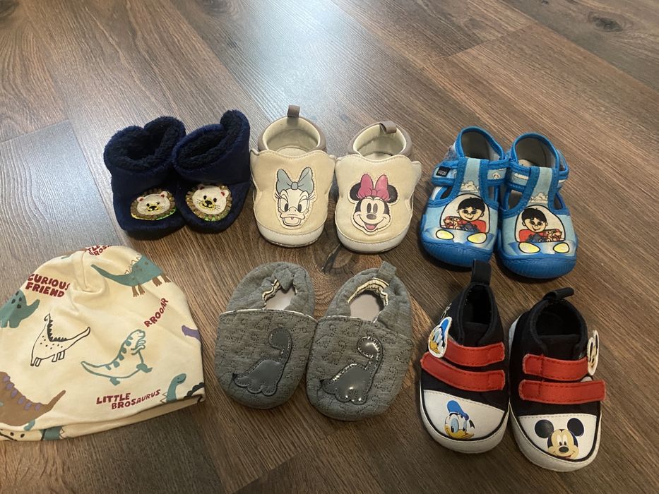 Бебешки и детски пантофки