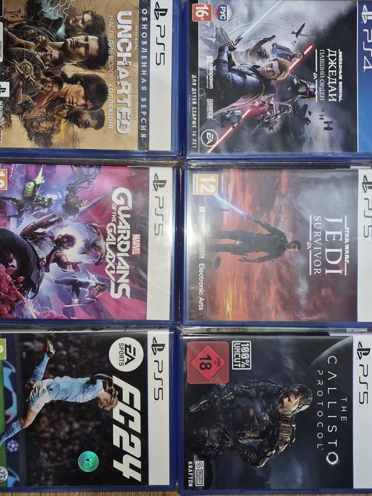 Продам игры на пс5