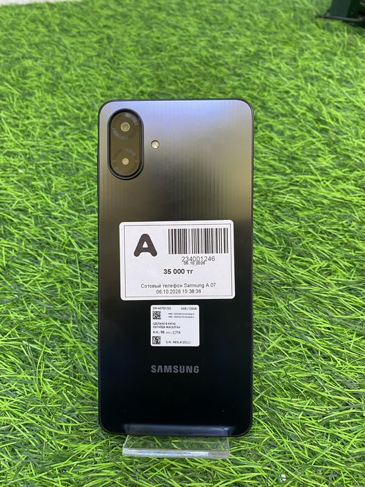 Продается Samsung A07