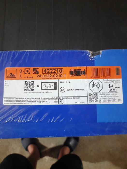 Set frâne ATE Original NOU – Discuri + Plăcuțe față VW / Audi / Seat / Skoda