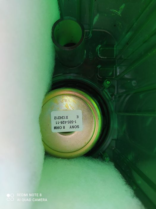 Динамики буфер сони