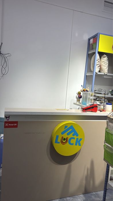 продается Готовый бизнес