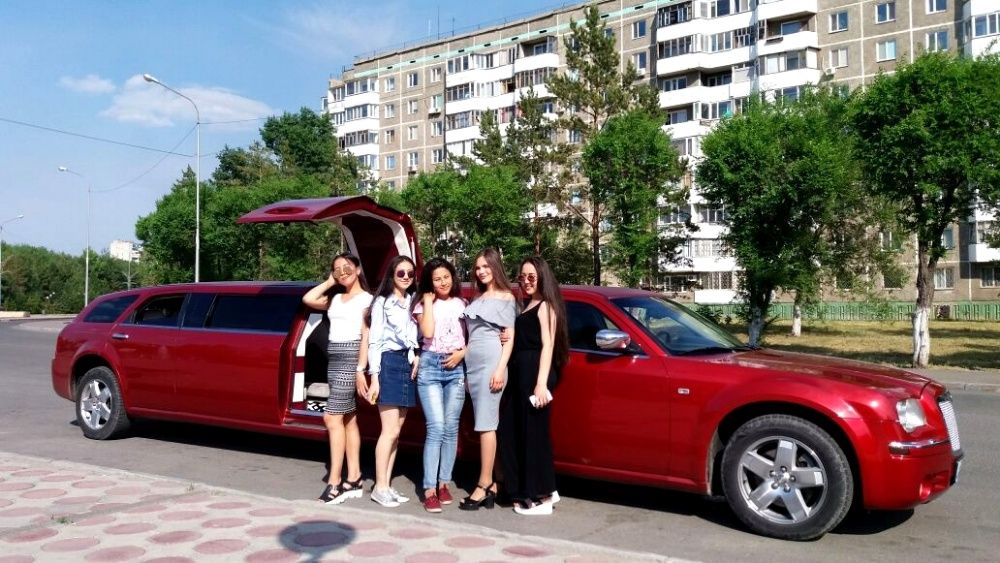 Прокат лимузинов
