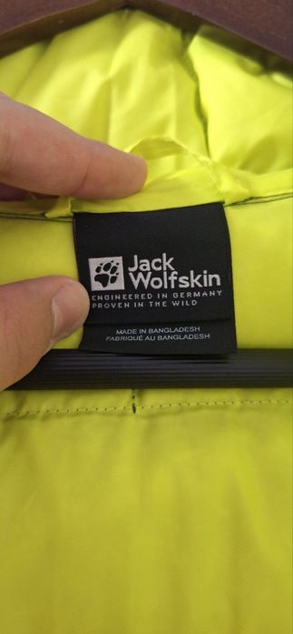 Яке Jack Wolfskin