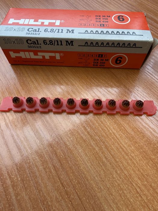 HILTI Хилти заряди патрони DX6 за пистолет-директен монтаж