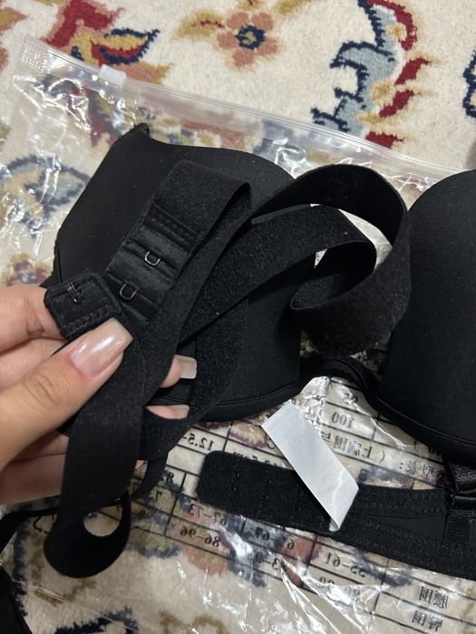 Бюстгальтер черный