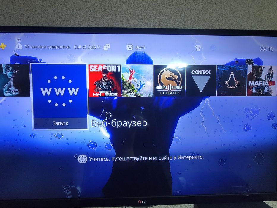 Продаю свой Playstation 4