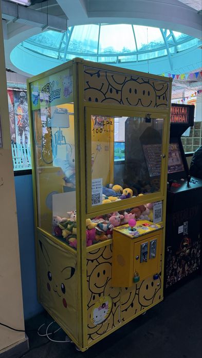 Хватайка игрушек