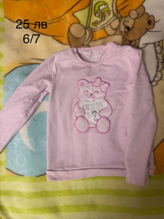 СЕТ за момичета 116 / 5-6г