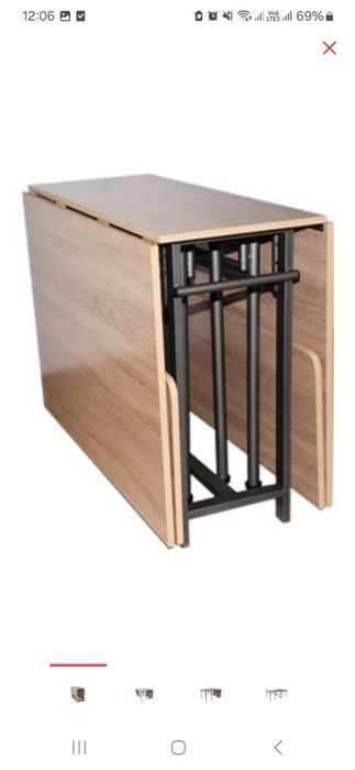 Стол раскладной.