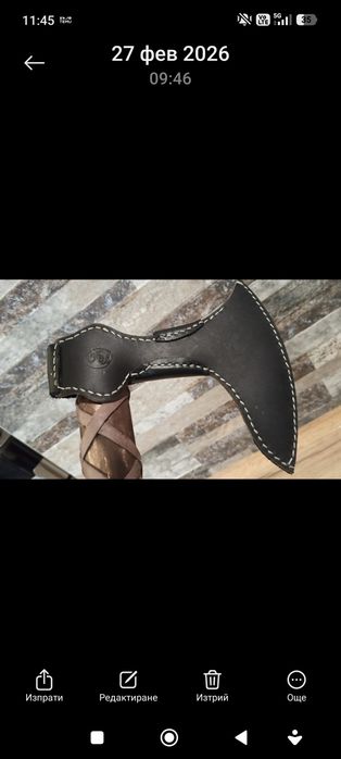 Викингска кована бойна брадва