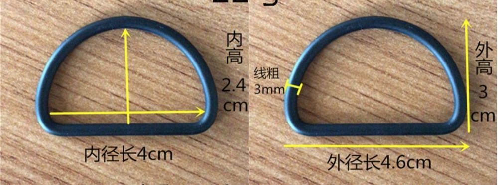 Полукольцо нержавеющее