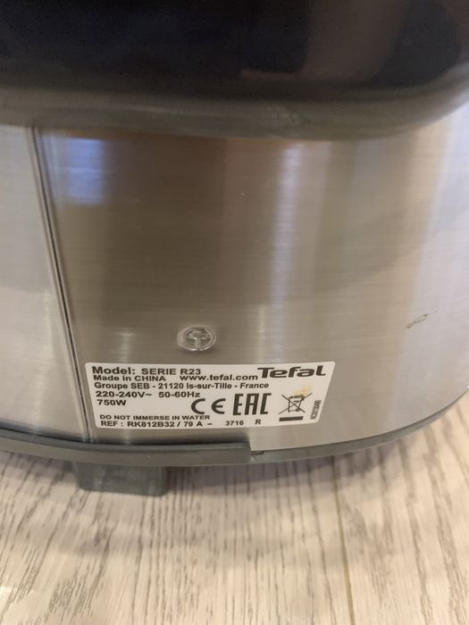Мультиварка TEFAL. Торг