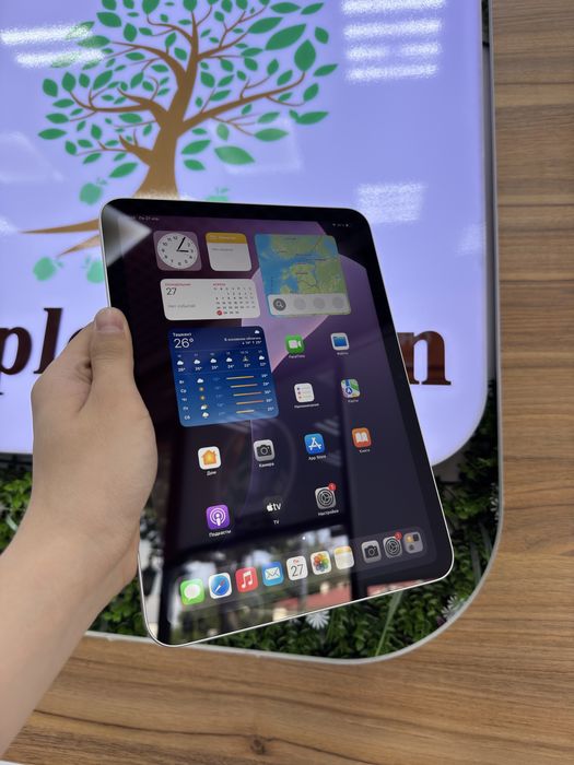 Ipad A16 Silver 128GB
