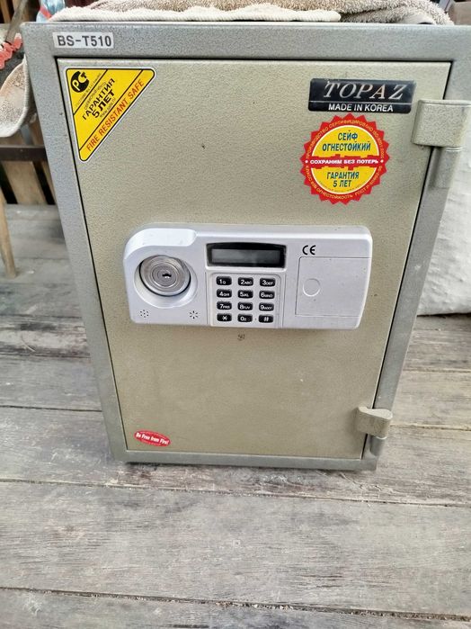 Сейф огнеупорный