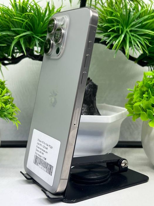 IPhone 15 Pro Max 512gb