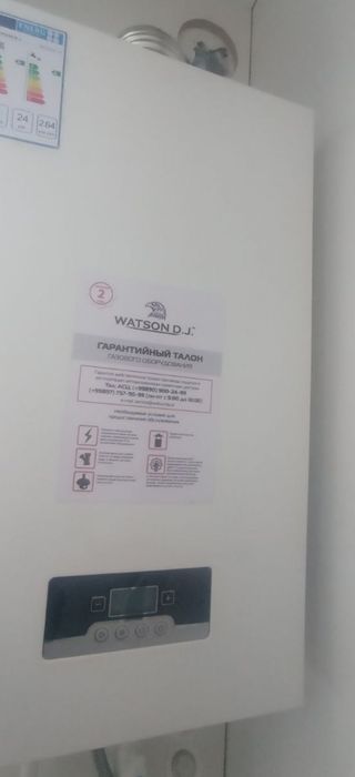 Ремонт газовых котлов Bugatti, Beretta, Italtherm, Fondital, ГАРАНТИЯ