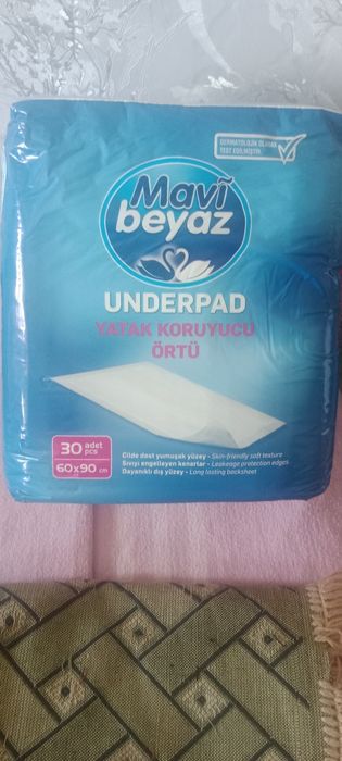 МавиТурция  пелёнки. 60 на 90