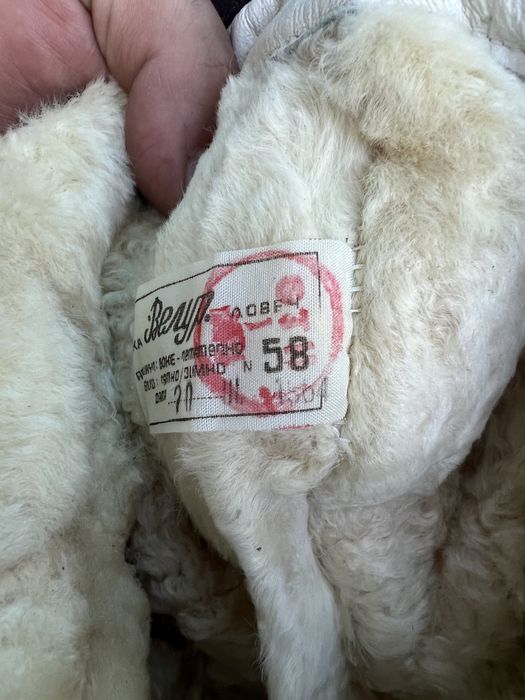 Продавам кожено боне