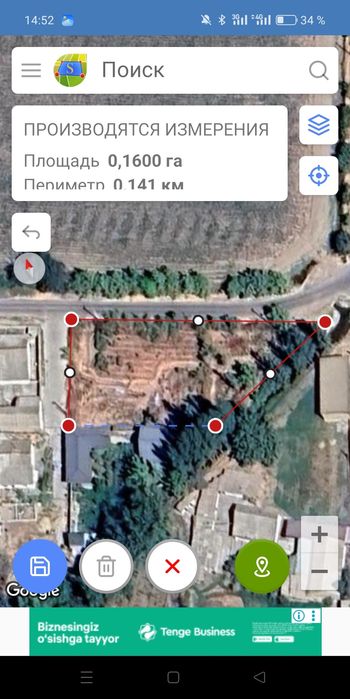 Пролается участок 16 соток Новый Ташкент Жалолтепа МФЙ