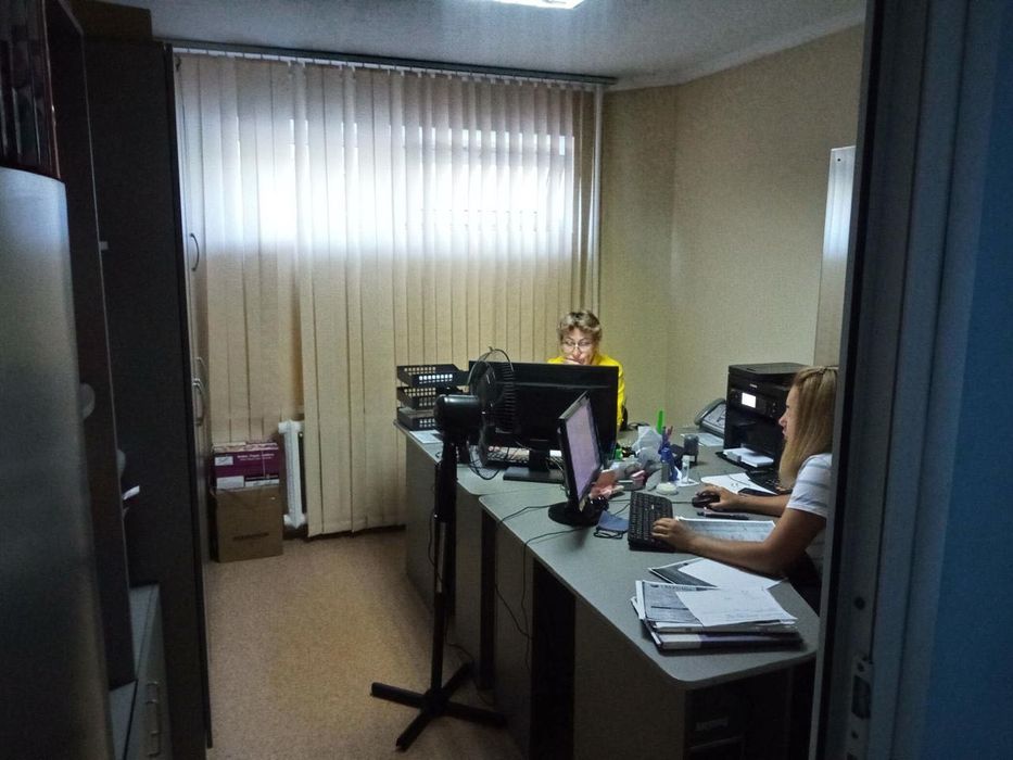 Коммерческая Недвижимость