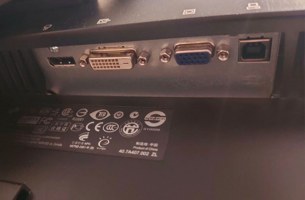 Монитор HP Compaq LA2405wg