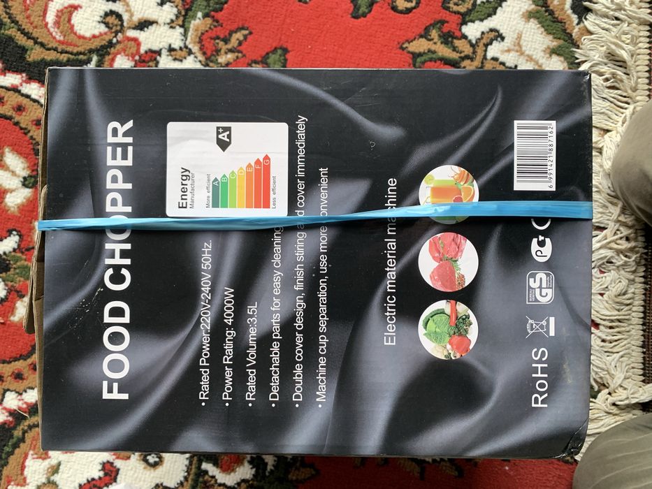 Bosch yangi sotiladi