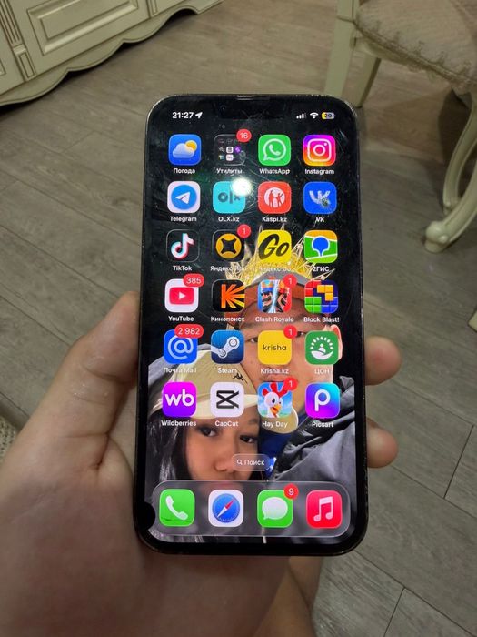 Айфон 13 про на 128